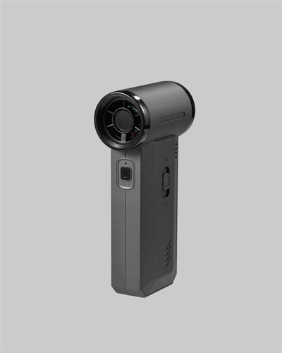 Çok Fonksiyonlu Şarjlı Hava Üfleme ve Vakum Makinesi