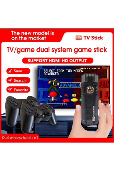 Çok renkli kumandalı Android TV oyun konsolu çift kişilik oyunlu Bluetooth yok - Elektronik