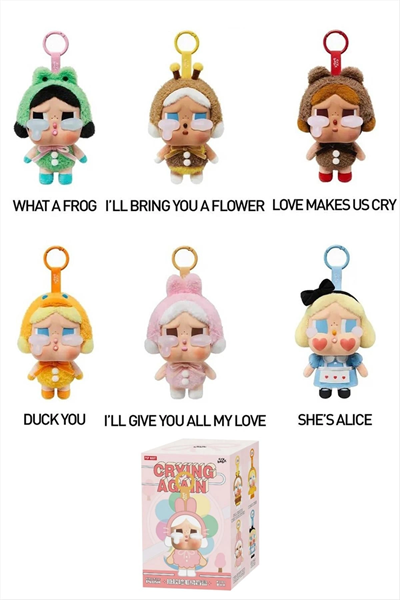Crybaby Peluş Çanta Anahtarlık