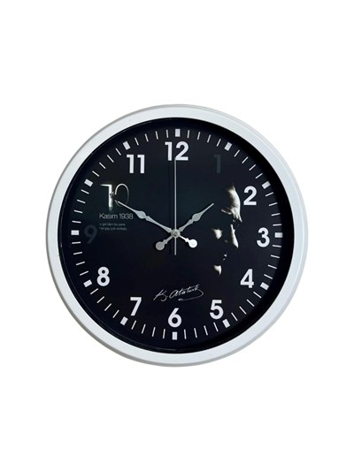 Cumhuriyet Işığı Beyaz Seri 36 Cm Metal Duvar Saati