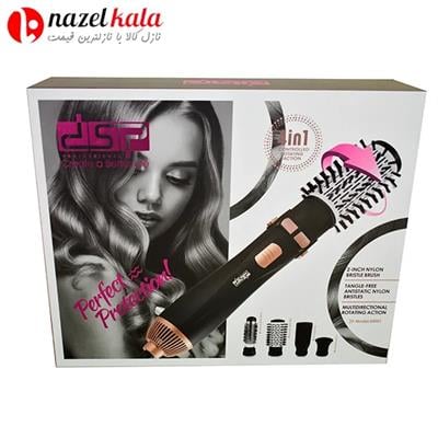 DSP dört fonksiyonlu döner fırça modeli DSP-50001 (3936)