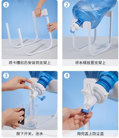 Damacana Musluk Başlığı ve Metal Ayak Stand Seti (3936)