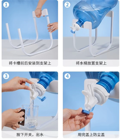 Damacana Musluk Başlığı ve Metal Ayak Stand Seti