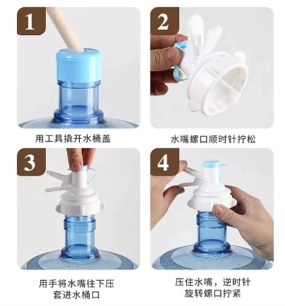 Damacana Musluk Başlığı ve Metal Ayak Stand Seti