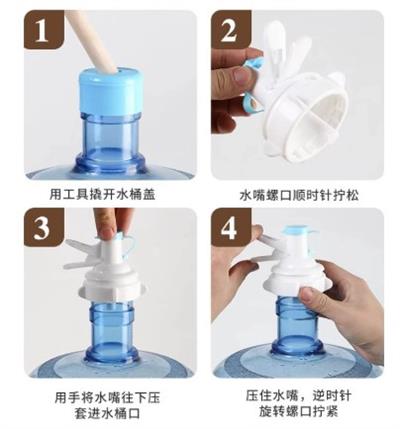 Damacana Musluk Başlığı ve Metal Ayak Stand Seti (3936)