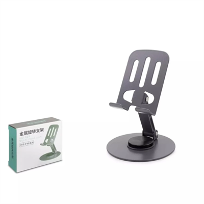 Dönebilir ve Katlanabilir Masaüstü Metal Telefon Tutucu