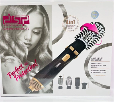 Dsp Dört Fonksiyonlu Döner Fırça Modeli Dsp-50001 Bx40