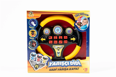 ER-103 OYUNCAK SESLİ MÜZİKLİ DİREKSİYON