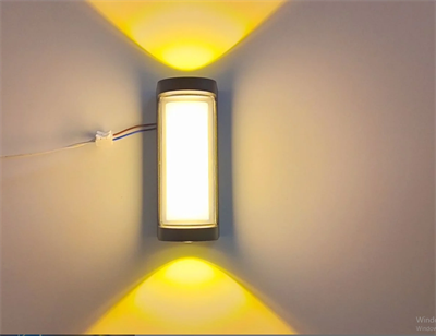 Eco Lounge CATA CT 7079 9W Led Duvar Apliği Gün Işığı