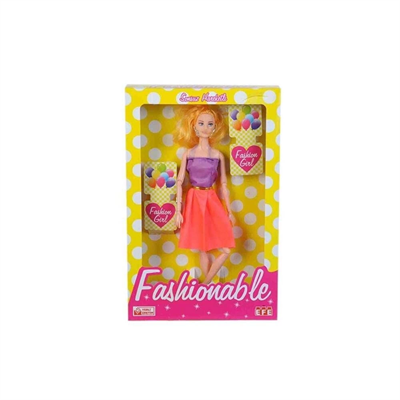 Efe Toys Sonsuz Hareketli Bebek