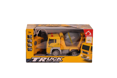 FC401A ŞARJLI KUMANDALI ÇİMENTO