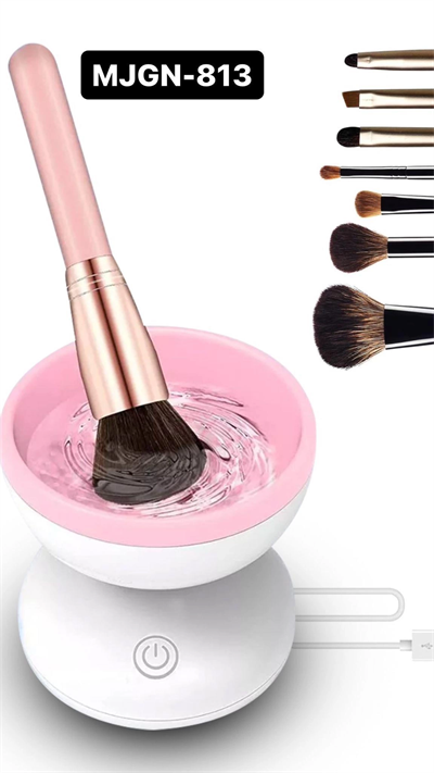 Fırça Yıkama Makines