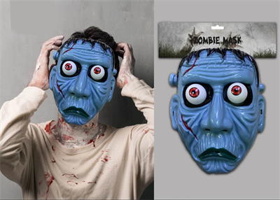 Frankenstein Temalı Sallanan Oynar Gözlü Maske Bx40