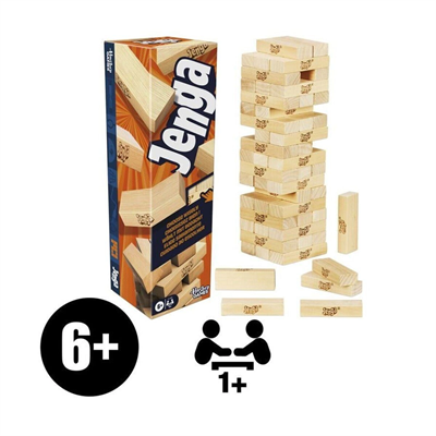 G1499 Jenga