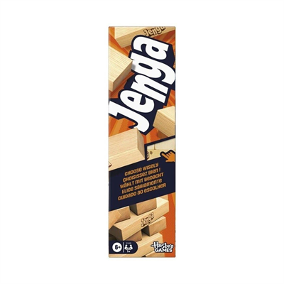 G1499 Jenga