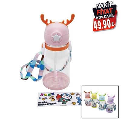 GEYİK MODELİ PİPETLİ ÇOCUK MATARA SULUK ASKI İPLİ (3936)