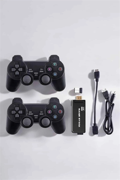 Game Box 20.000 Oyunlu 8K Ultra Oyun Konsolu