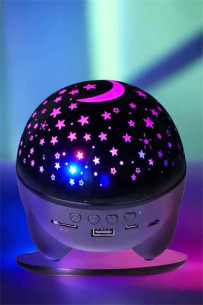 Gece Lambası Projeksiyon Görünümlü Şarjlı Yıldızlı Yuvarlak