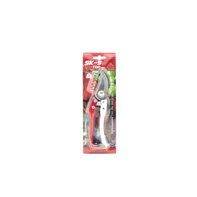 Geniş Ağız 8 Inc -200mm Çelik Bağ Makası Yedek Yaylı Bx40