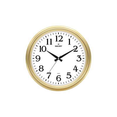 Gold 46 Cm Modern Duvar Saati