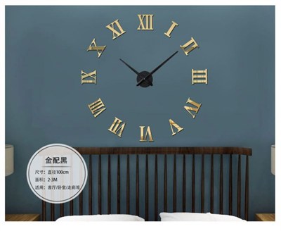 Gold Roma Rakamlı Kendin Yap Duvar Saati