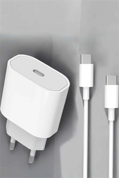 Güç Adaptörü ve Kablosu Şarj Aleti 15/15 Pro Max Uyumlu Hızlı Şarj
