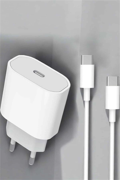 Güç Adaptörü ve Kablosu Şarj Aleti 15/15 Pro Max Uyumlu Hızlı Şarj