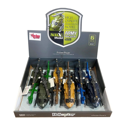 HT-706-64 SÜRTMELİ BÜYÜK ASKERİ