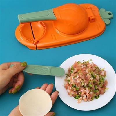 Havuç Tasarımlı Şık  Pratik  Börek Mantı Hamuru Presleme  Börek Yapma Kalıbı (3936)