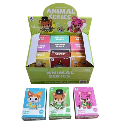 Hayvanlı Yapım Seti