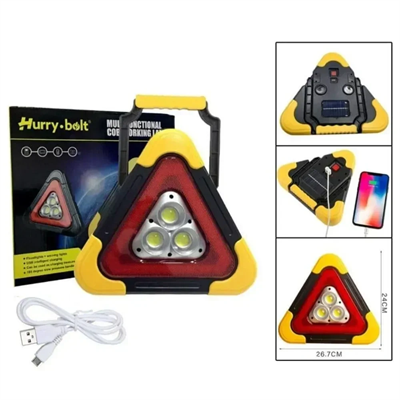 Hurry Bolt Şarjlı Cob Led Reflektör Bx40