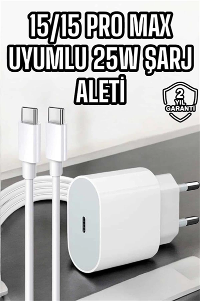 İOS Uyumlu Type-C Girişli Hızlı Şarj 15/15 Pro Max Adaptör ve Kablosu