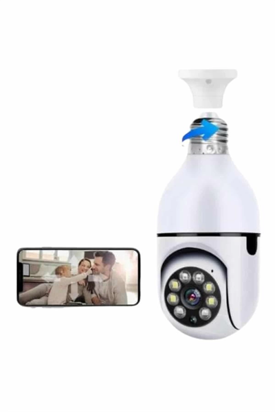 İki Yönlü Ses Destekli Full HD Akıllı Kamera