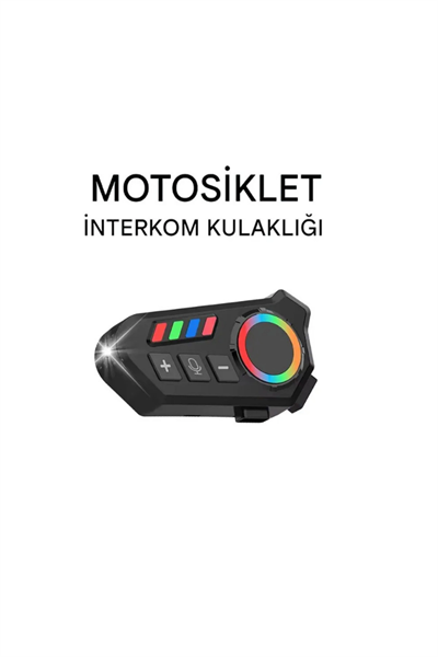 Intercom | Teknik Özellikleri ve Kullanım Ayrıntıları Açıklamada Belirtilen Ürün