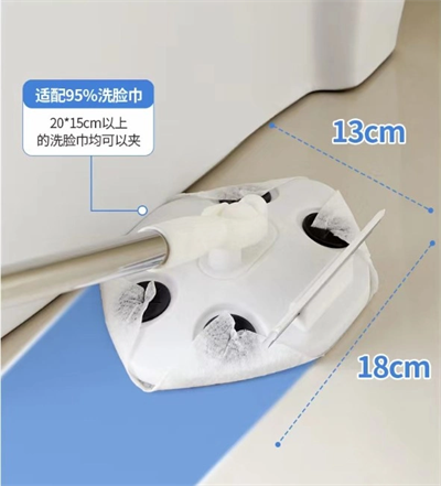 Islak Mendil Uyumlu Pratik Çek Çekli Mop Bx40