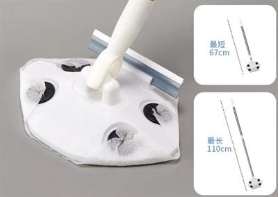 Islak Mendil Uyumlu Pratik Çek Çekli Mop (3936)