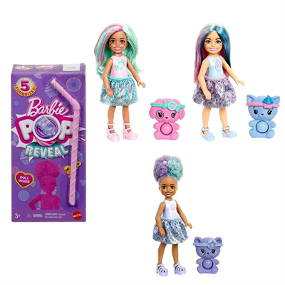 JFY01 Chelsea Pop Reveal Atıştırmalık Serisi