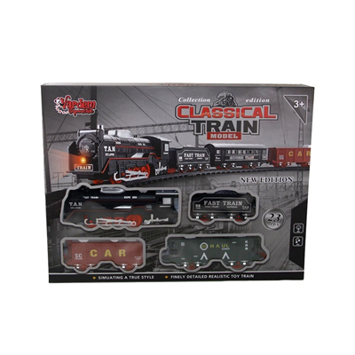 JHX6686 KUT 23 PCS CLASSIC MODEL TREN