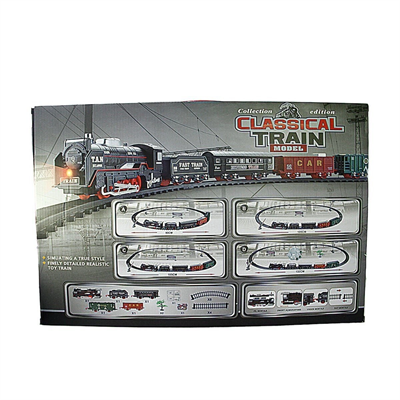 JHX6687 KUT 26 PCS CLASSIC MODEL TREN