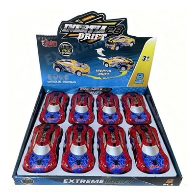 JIA-332-GP2Z SÜRTMELİ INERTIA28 DRIFT HERO(Belirtilen fiyat, tekli satış için adet fiyatıdır.)