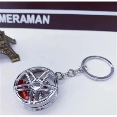 Jant Disk Anahtarlık