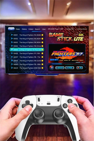 Joystick Çift Kollu Oyun Kolu Retro Oyun Yüksek Çözünürlüklü 3D Game Yeni Nesil