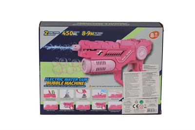 KB1396 SESLİ IŞIKLI KÖPÜK ATAN SU TABANCASI 18