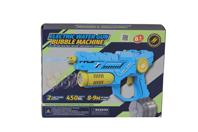 KB1396 SESLİ IŞIKLI KÖPÜK ATAN SU TABANCASI 18