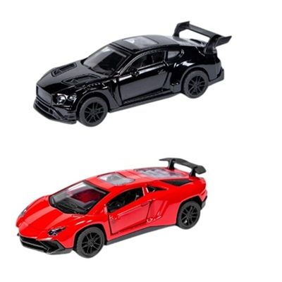 KM36201C-1-2-3-4 Vardem Çek Bırak Metal Araba  1:36 - 1 Adet Stokta Olan Gönderilir