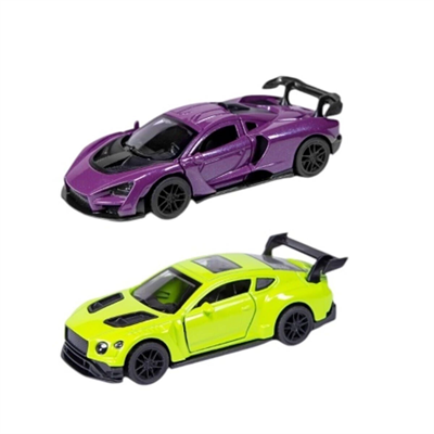 KM36201C-1-2-3-4 Vardem Çek Bırak Metal Araba  1:36 - 1 Adet Stokta Olan Gönderilir