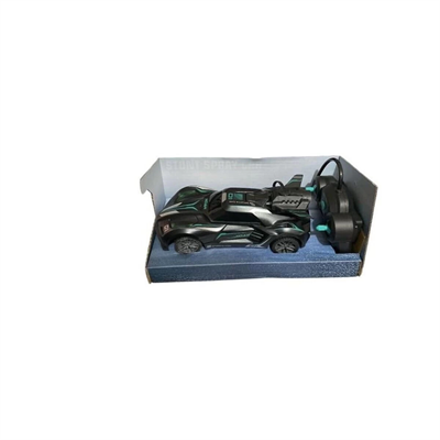 KM660-3A ŞARJLI SPREYLİ UZAKTAN