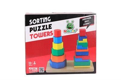 KR055 WOODOY 2Lİ ÇEŞİT KENAR KULELER 24