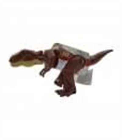 KUTUDA  SESLİ IŞIKLI DİNOZOR - 1 Adet Stokta Olan Gönderilir