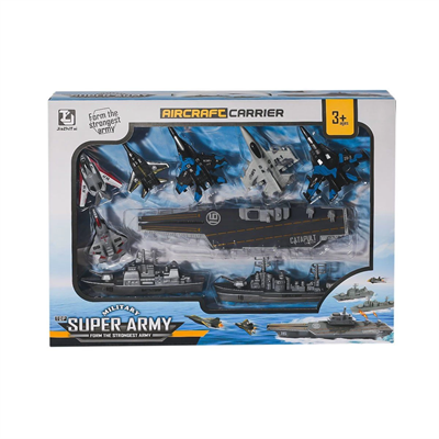 KZL-T064 Savaş Oyun Seti